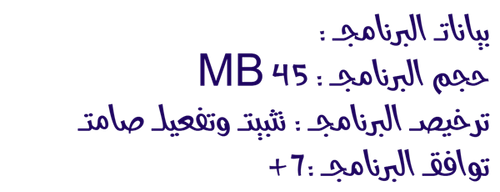 bbb.png