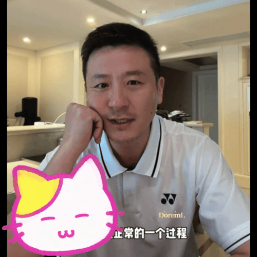 b1637740gy1ig9cjtifpfg20k00k0hdt.gif
