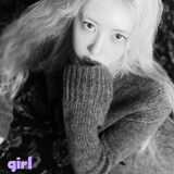 Dazed Confused Korea 2024 Girl Edition Cover BABYMONSTER RAMI TYPE F