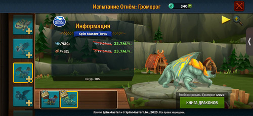 25085.jpg