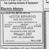 aaa electric motor 1946