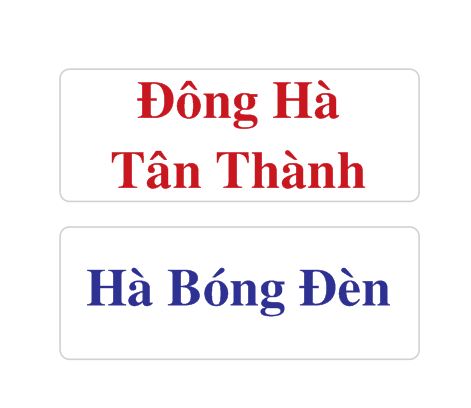 tan thanh.jpg