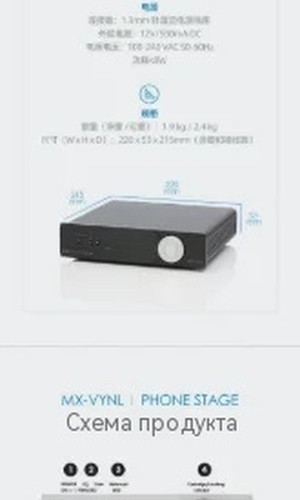 翻译后详情图0 8.jpg