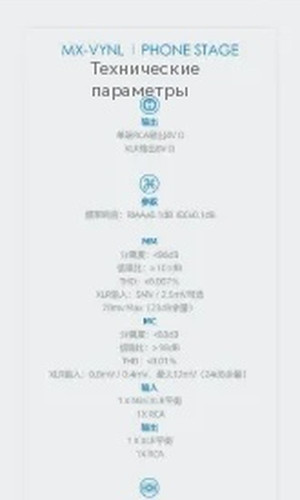 翻译后详情图0 7.jpg