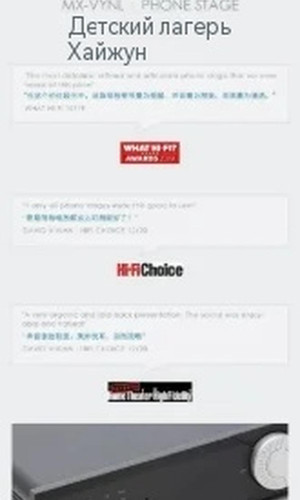 翻译后详情图0 2.jpg
