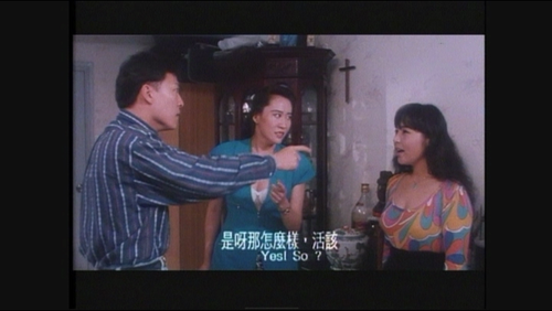 Woman.in.Lust.1993.NTSC.DVD9 20260820 222302.107.png