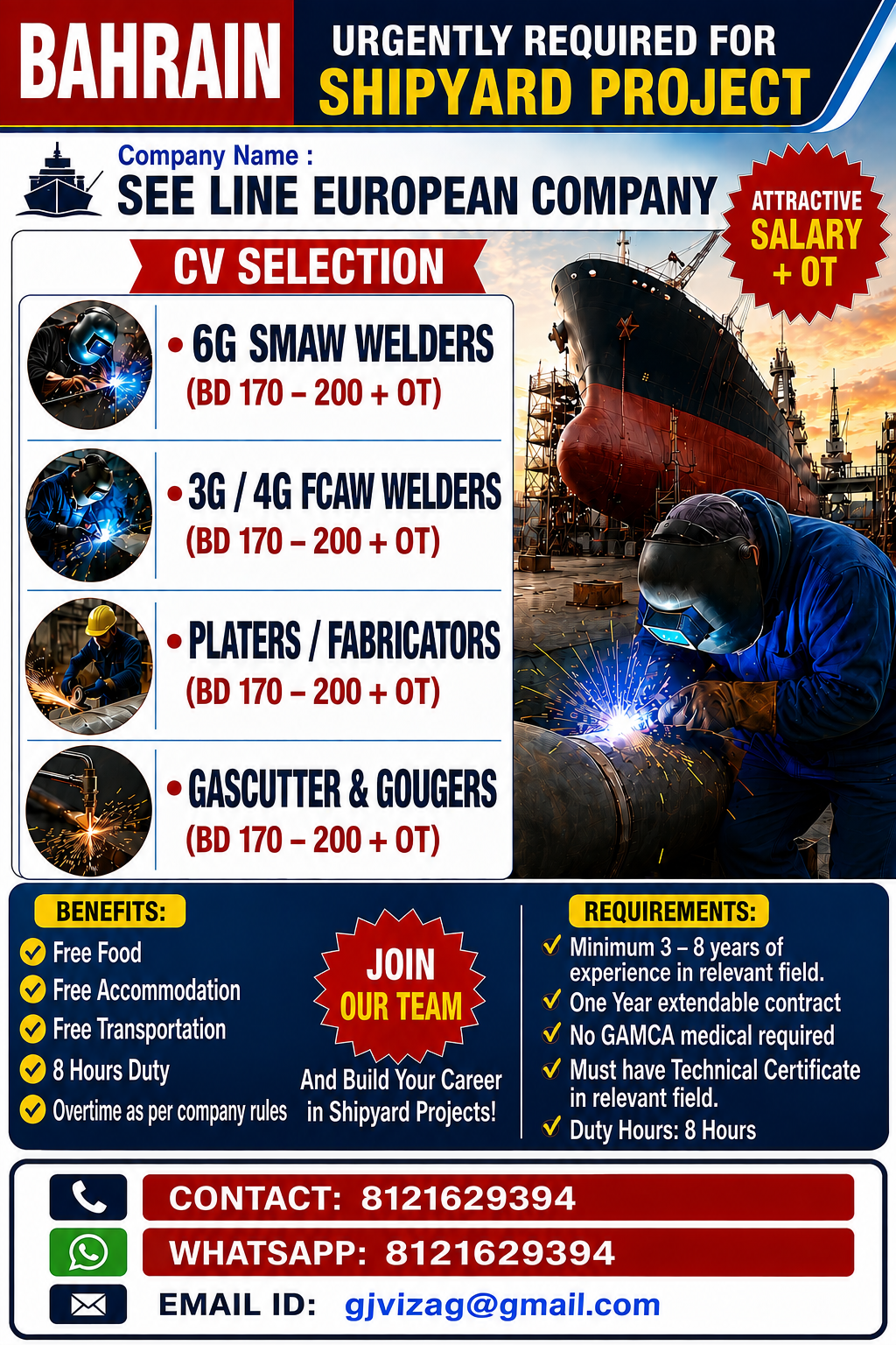 VC Ad: 69 - Title Image...
