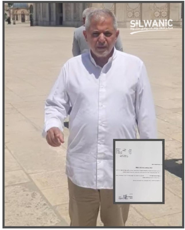 صورة الخبر