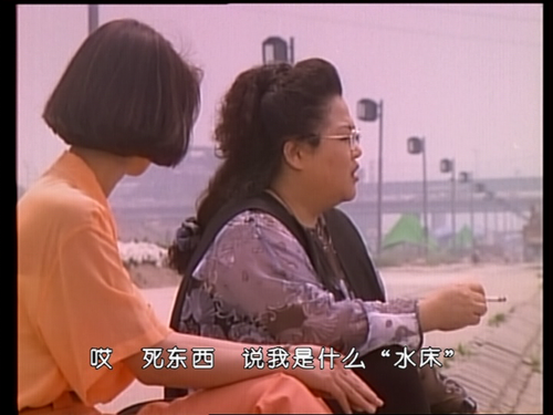 vlcsnap 2026 08 20 22h54m54s682.png
