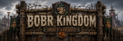 ServerBanner