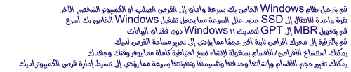 ffz.png