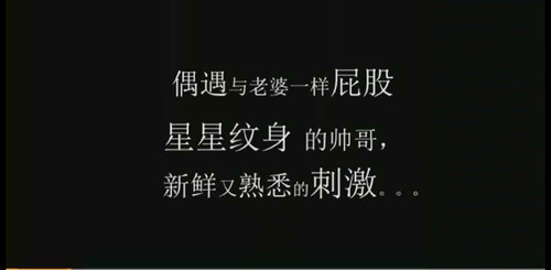 暴风截图202211341343104.jpg