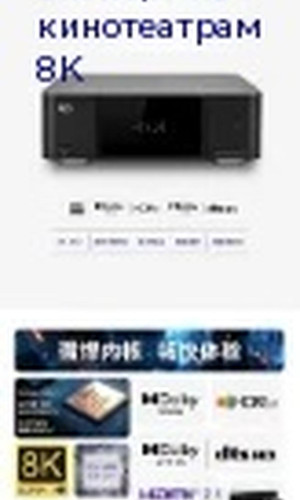 翻译后详情图0 2.jpg