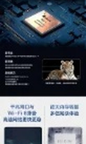 翻译后详情图0 6.jpg