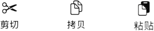 IMG 1827.png