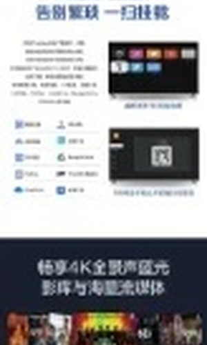 翻译后详情图0 10.jpg