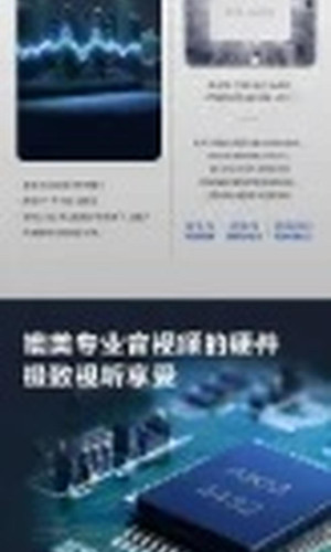 翻译后详情图0 7.jpg