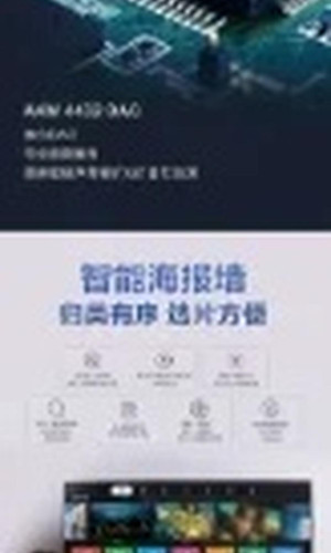 翻译后详情图0 8.jpg
