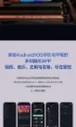 翻译后详情图0 17.jpg