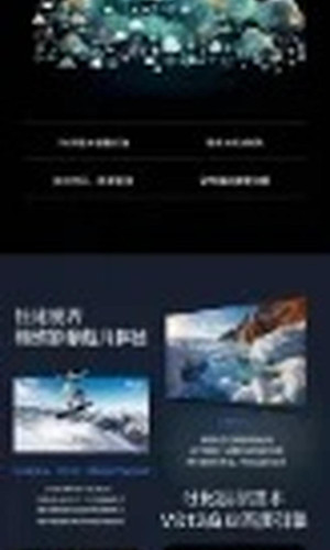翻译后详情图0 13.jpg