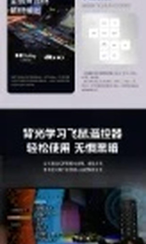 翻译后详情图0 16.jpg