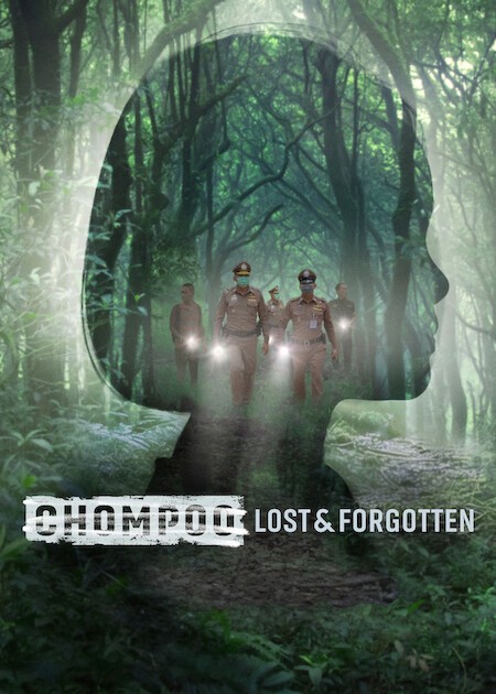 kiem Chompoo Lost And Forgotten (2026).jpg