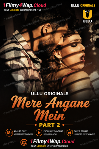 Mere Angane Mein – Part 2.png