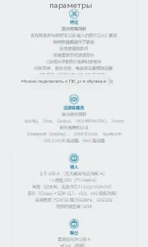 翻译后详情图0 4.jpg