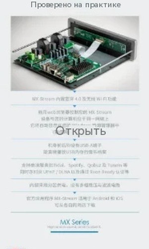 翻译后详情图0 2.jpg