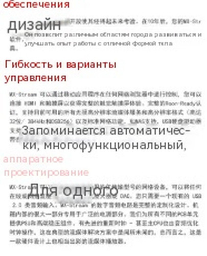 翻译后详情图0 8.jpg