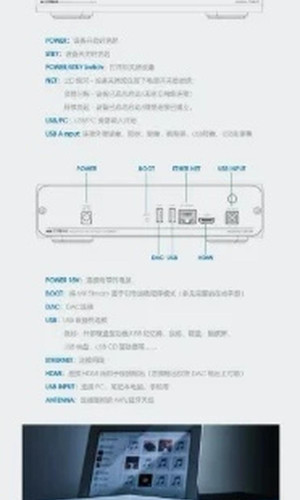 翻译后详情图0 6.jpg