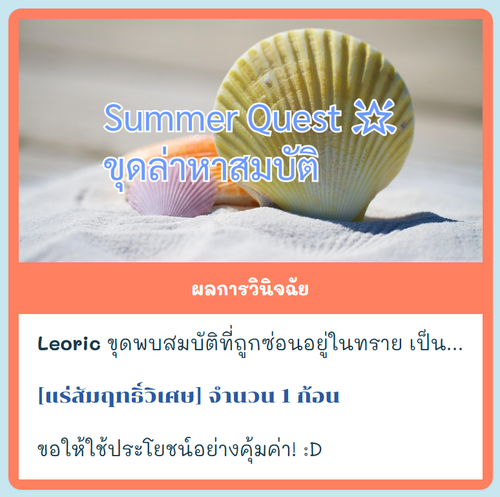 Screenshot 2026 08 20 140559.png