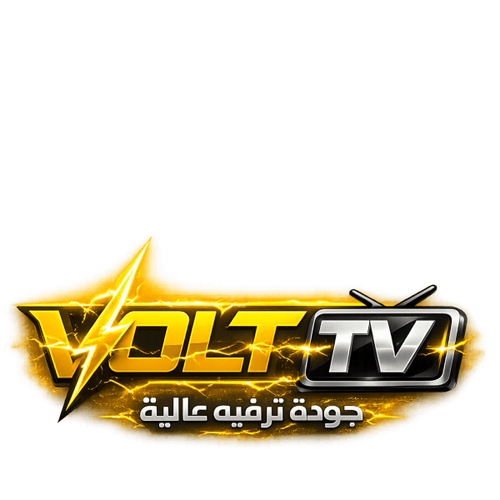 volt.png