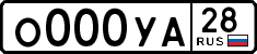 1000b8c0e8.png