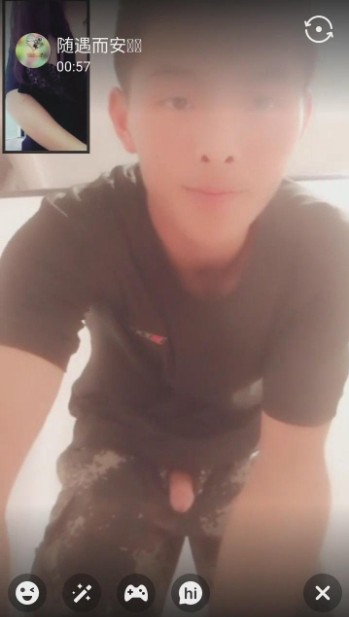 暴风截图202392430962516.jpg