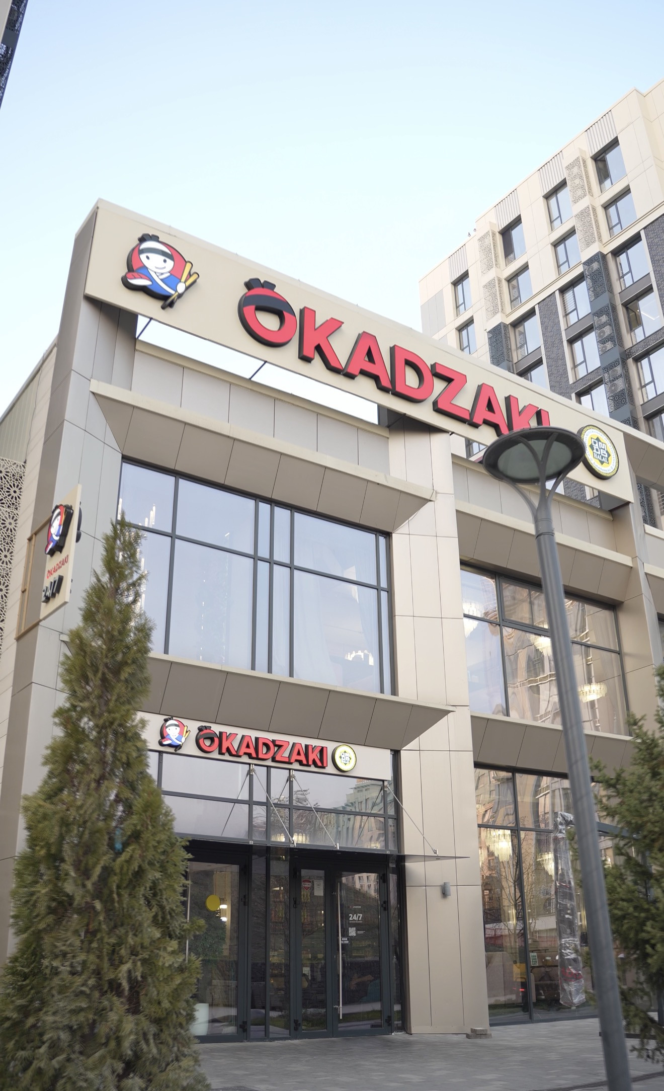 Ресторан OKADZAKI