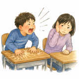 6. 嫌な（いやな）tidak menyenangkan tidak suka