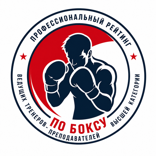ChatGPT Image 21 авг. 2026 г., 11 10 36.png