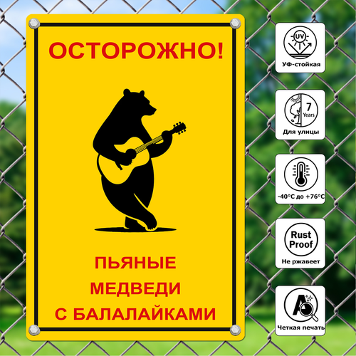 44 LP 0628 06.png