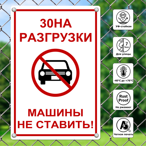 44 LP 0628 01.png