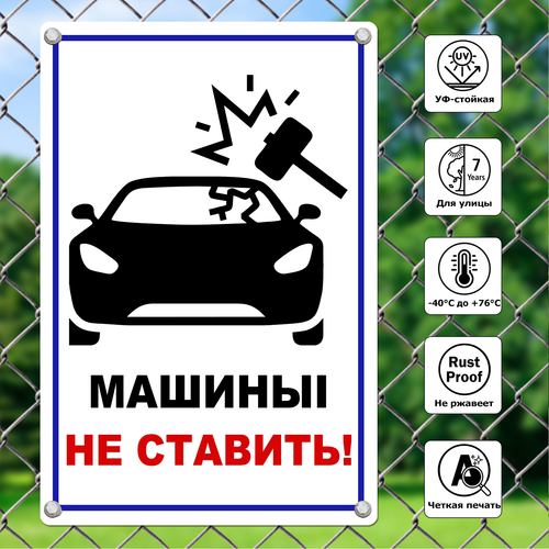 44 LP 0628 10.png