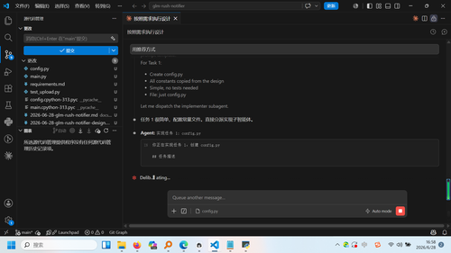 screenshot.png