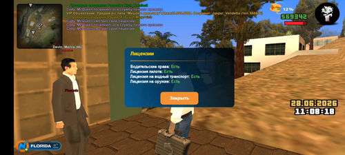 1000042906.png