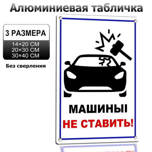 1 LP 0628 10.png
