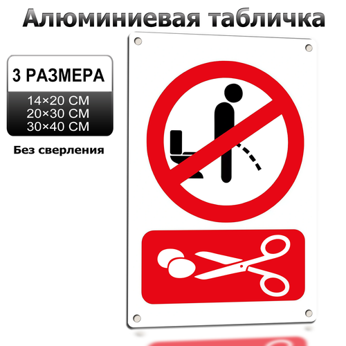 1 LP 0628 07.png