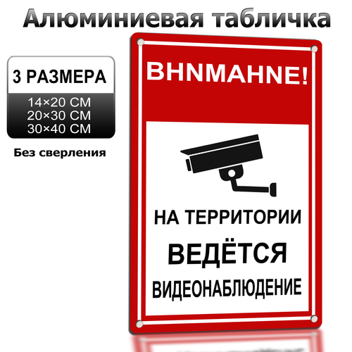1 LP 0628 03.png
