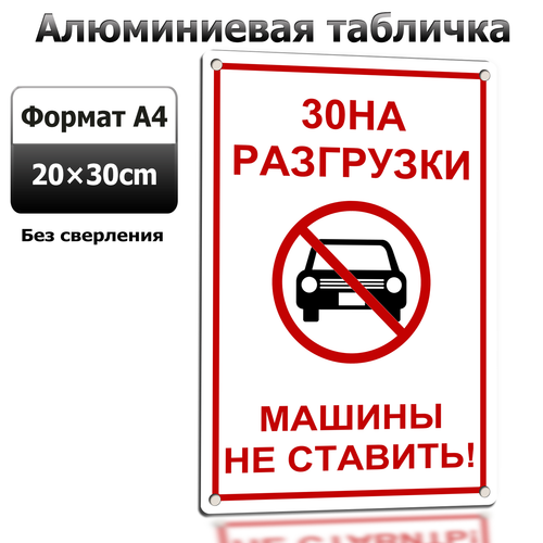2 LP 0628 01.png