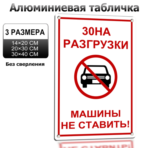1 LP 0628 01.png