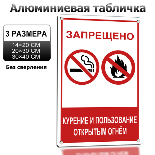 1 LP 0628 04.png