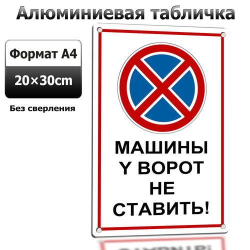 2 LP 0628 02.png